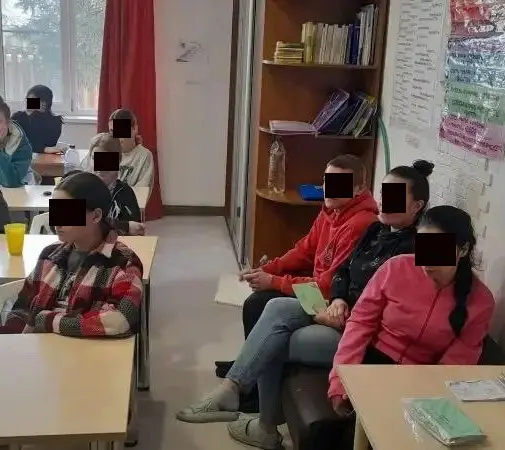 Женская реабилитация