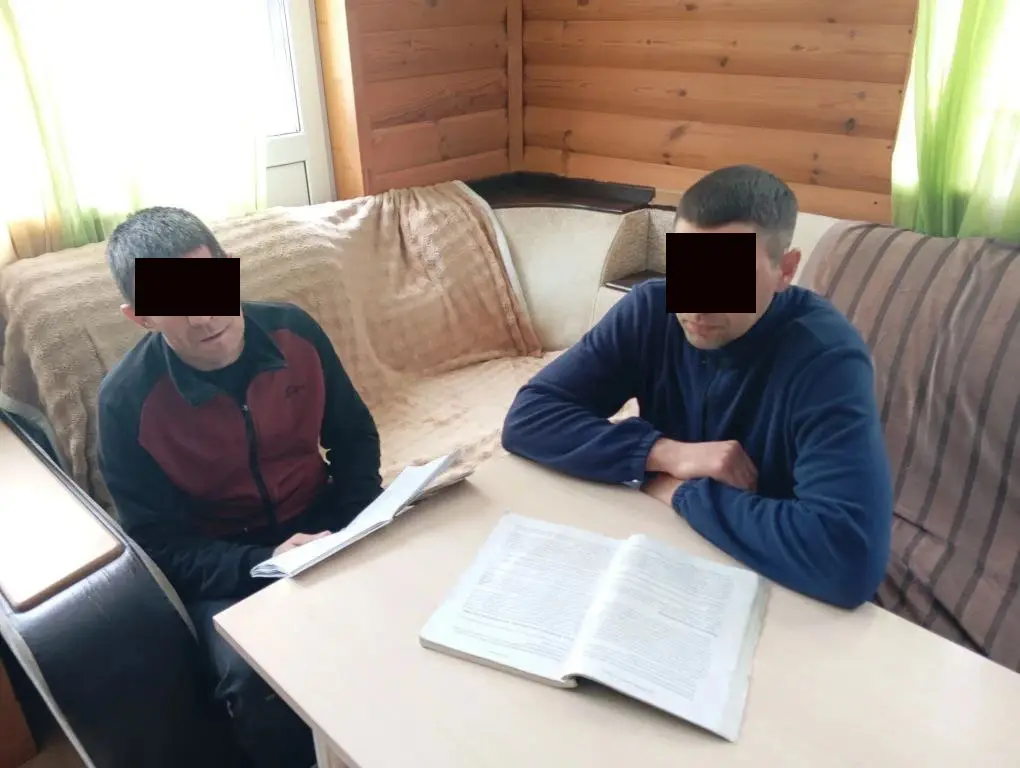 Реабилитация игромании и алкоголизма